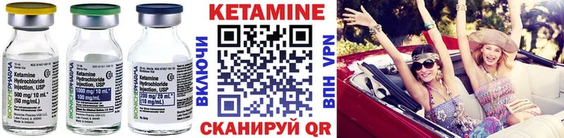 hydra ССЫЛКА  Семикаракорск  Кетамин VHQ 