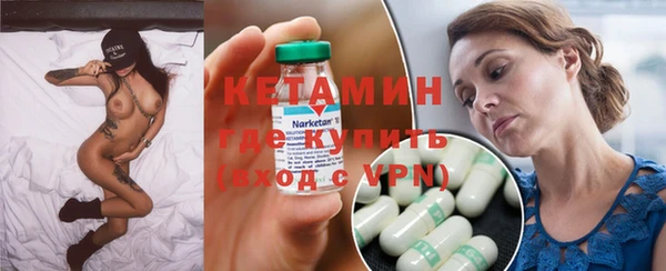 кокаин премиум Нязепетровск