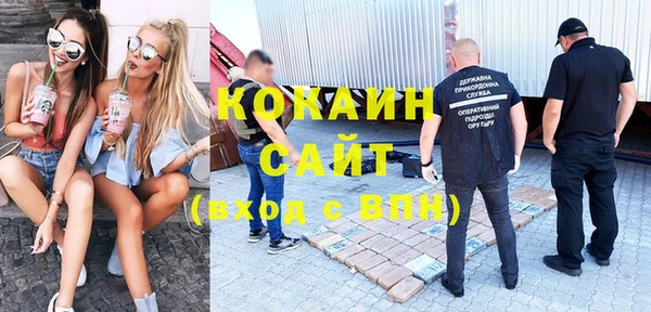 MESCALINE Нягань