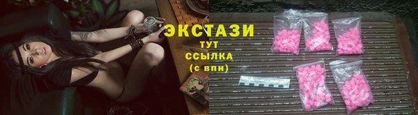 кокаин премиум Нязепетровск