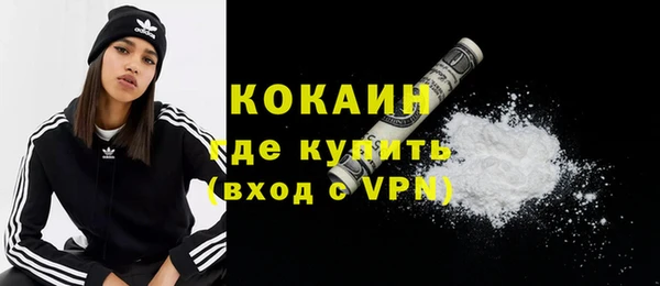 MESCALINE Нягань