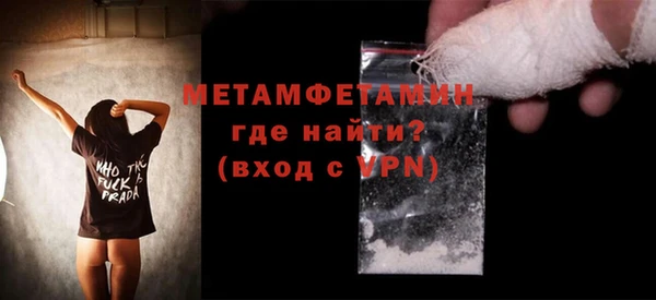 MESCALINE Нягань