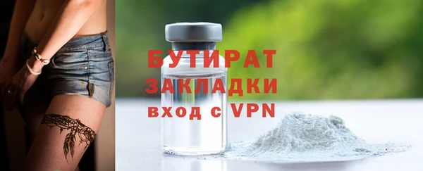 MESCALINE Нягань
