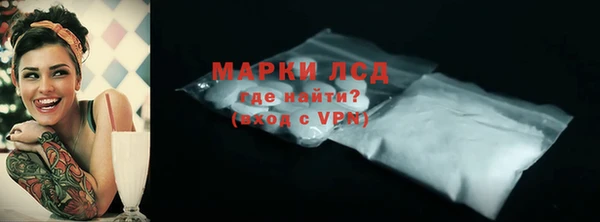 COCAINE Горняк