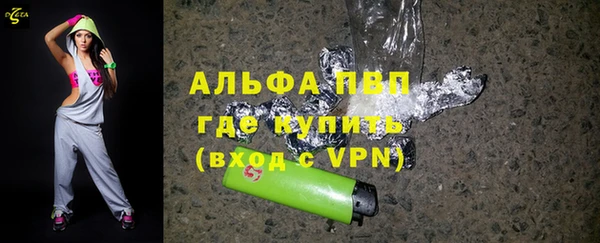 MESCALINE Нягань