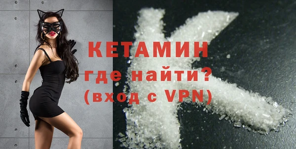 кокаин премиум Нязепетровск