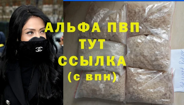 кокаин премиум Нязепетровск