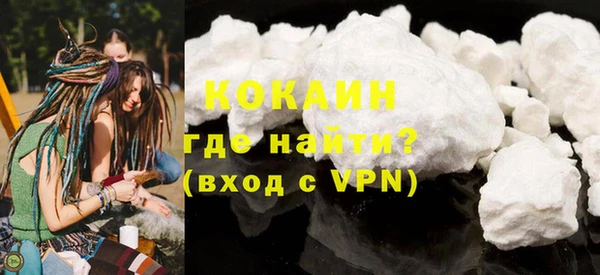 MESCALINE Нягань