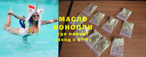 MESCALINE Нягань