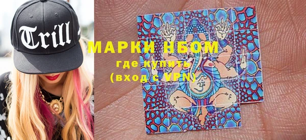 кокаин премиум Нязепетровск
