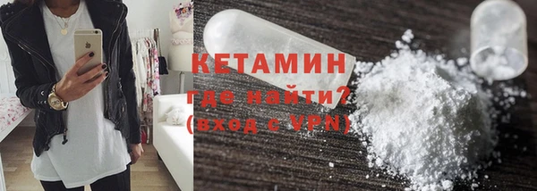 COCAINE Горняк