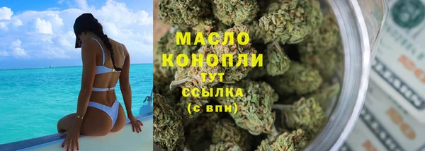 a pvp Новозыбков